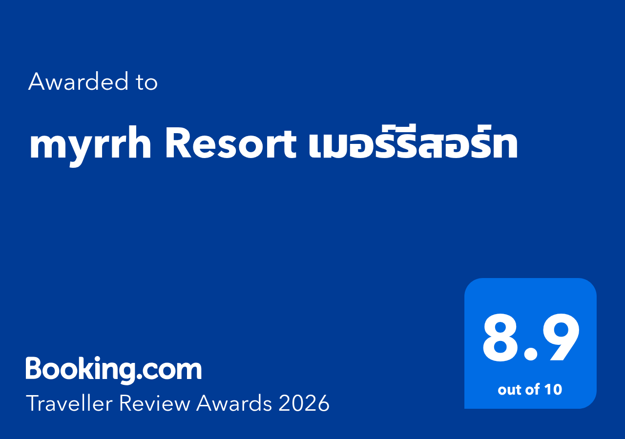 Booking.com Traveller Review Award 2026, score 8.9 out of 10